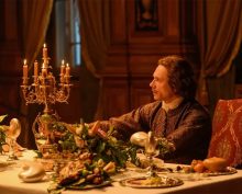 Рождение империи