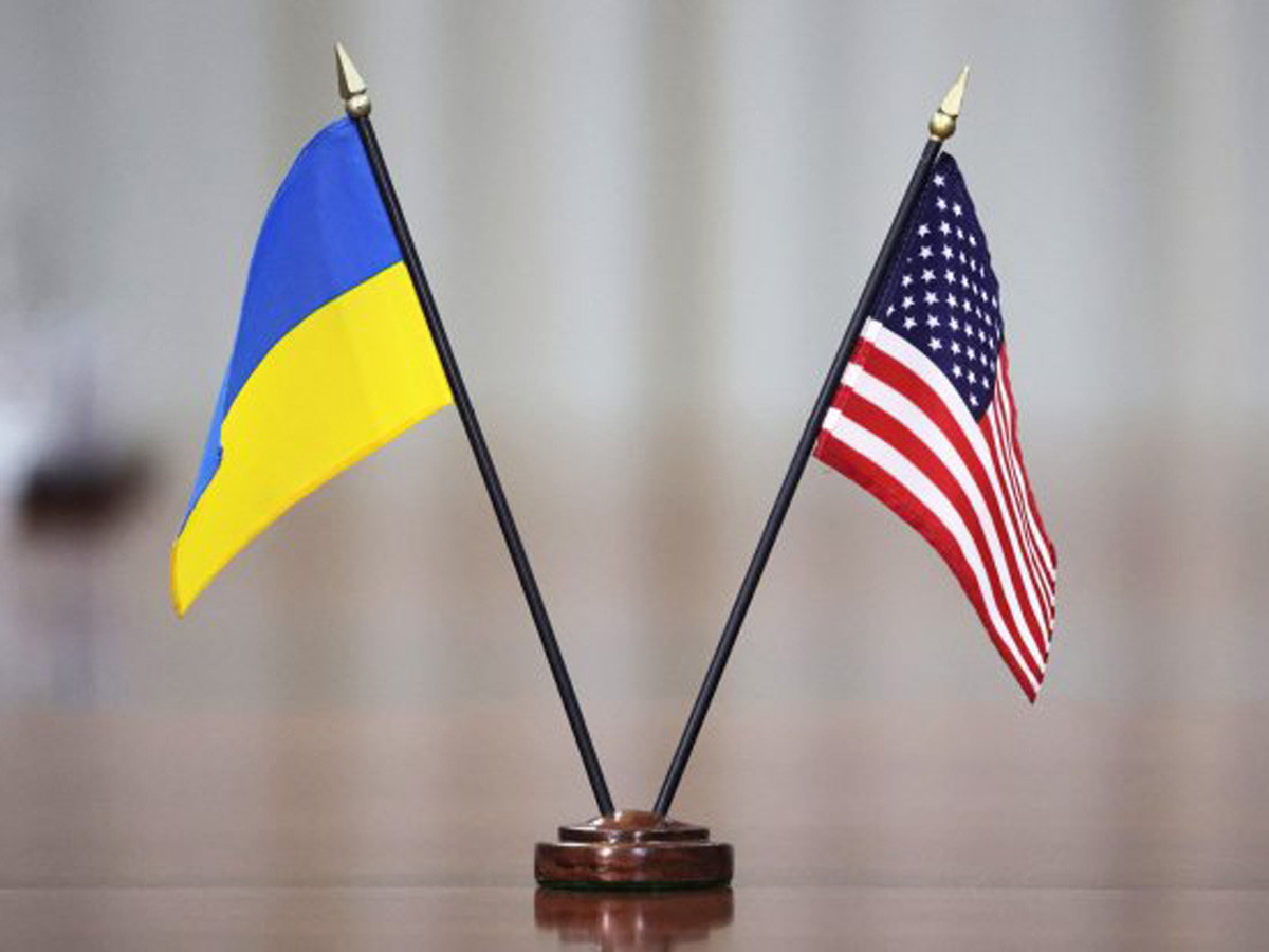 США Украина
