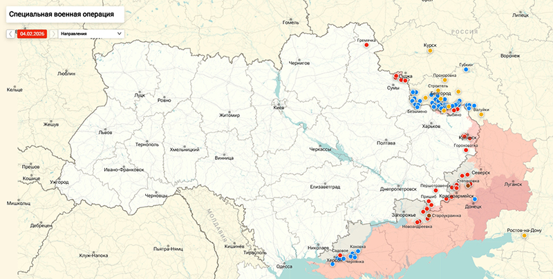 Сроки окончания конфликта на Украине по версии ВСУ шокировали Киев