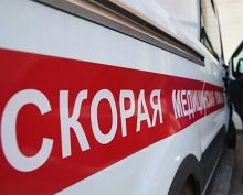 Скорая помощь