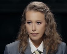 Ксения Собчак