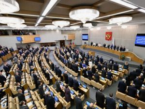 День святого Валентина в РФ может исчезнуть: Госдума предложила новое название