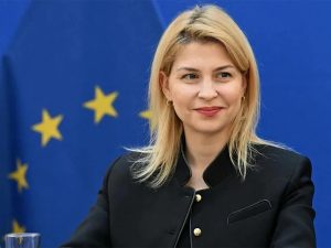 Стефанишина