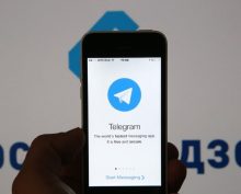 Telegram