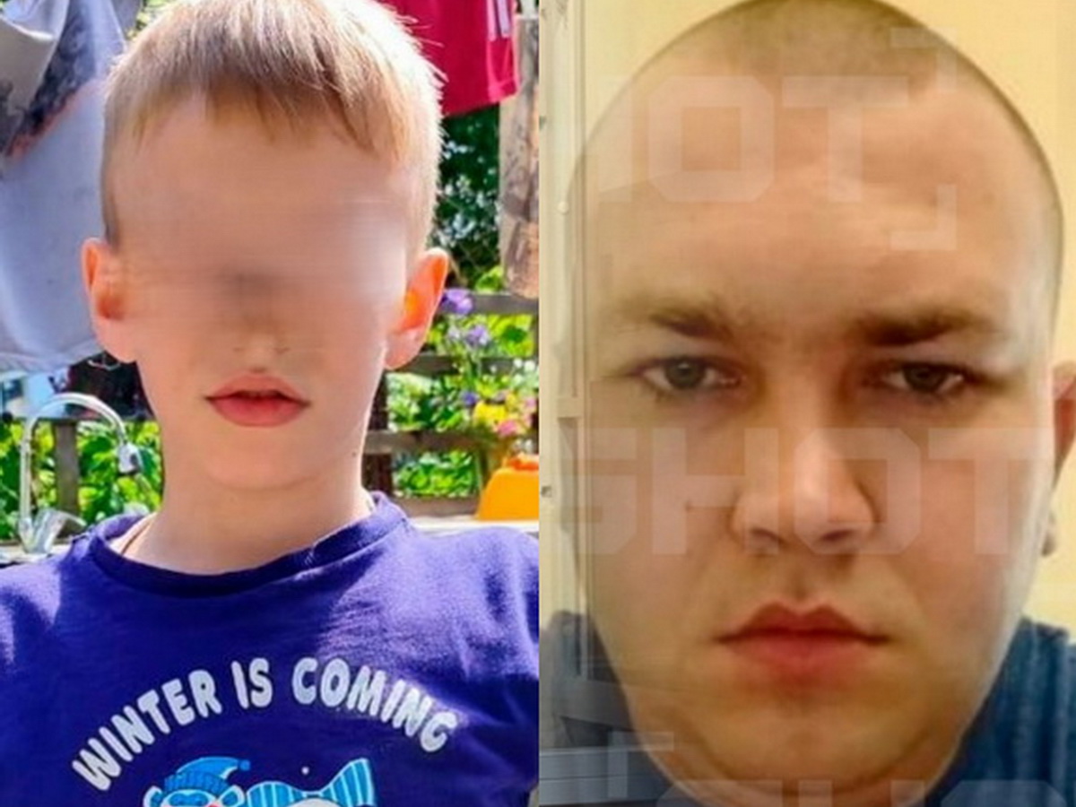 Убийство 9-летнего Паши