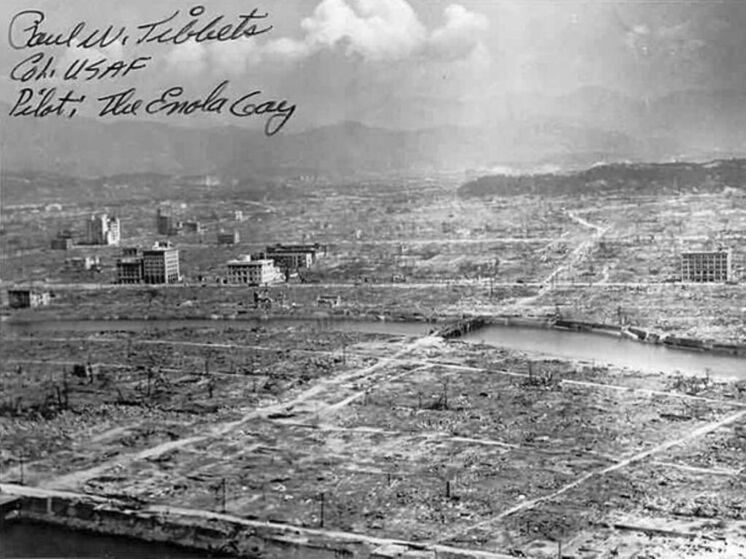 «Боже, что мы наделали!»: дневник пилота, сбросившего ядерную бомбу на Хиросиму, выставили на аукцион