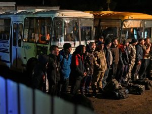 Мобилизация