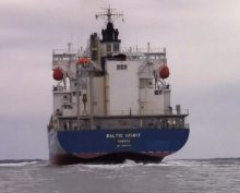 Эстония захватила судно