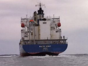 Эстония захватила судно