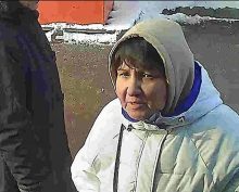 Серебрицкая