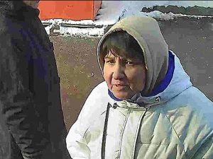 Серебрицкая