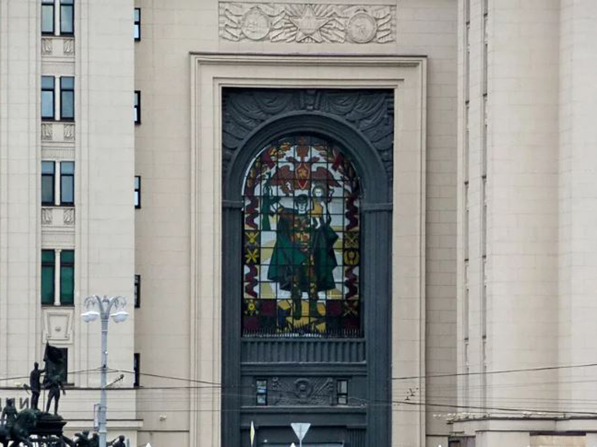 Минобороны