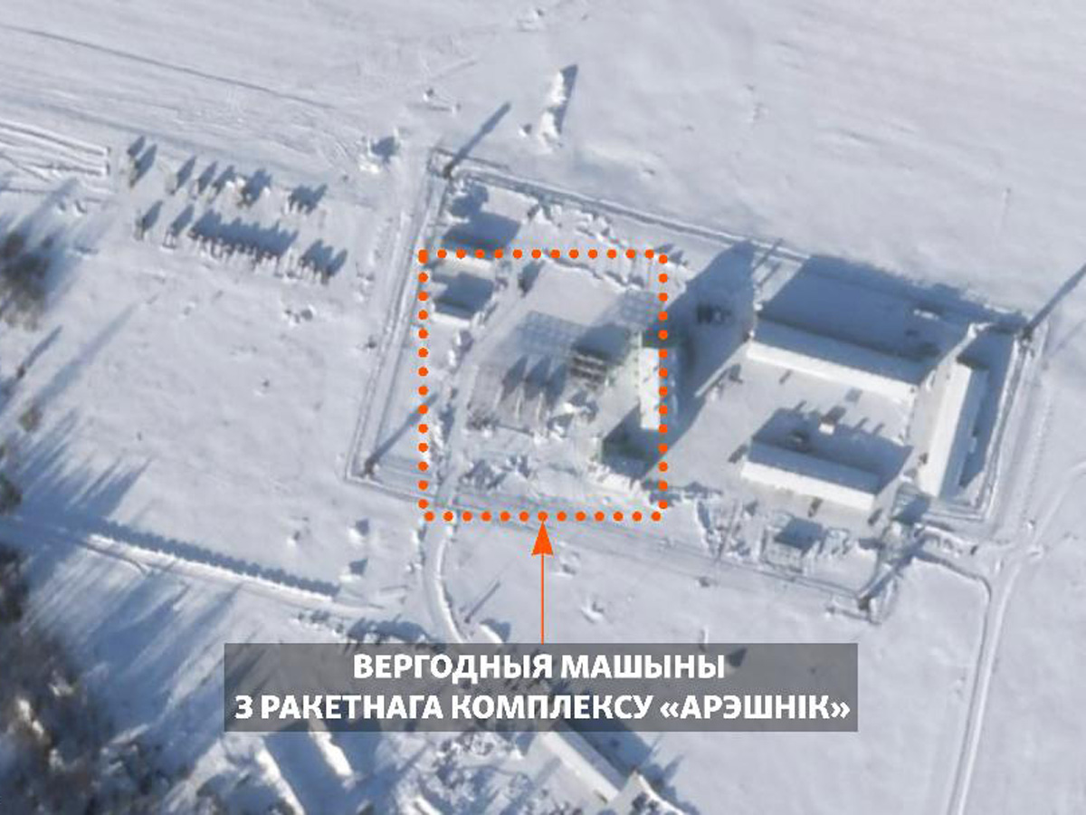 В США засняли «Орешник» в Белоруссии