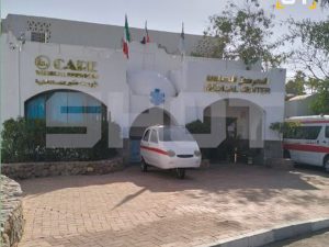 Россиянка умерла от отравления в Египте