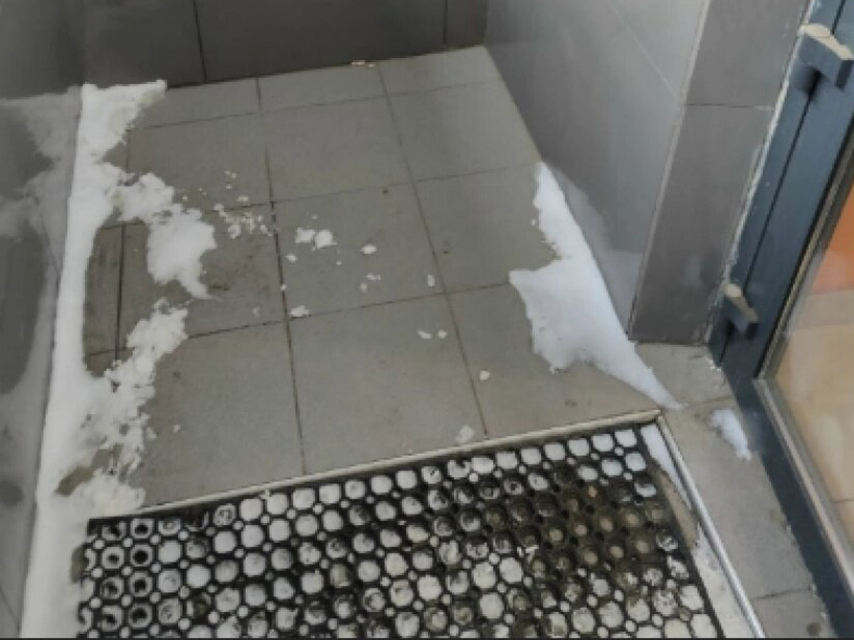 Место Додобони