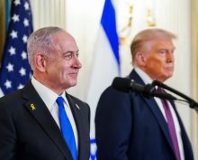 Трамп и Нетаньяху