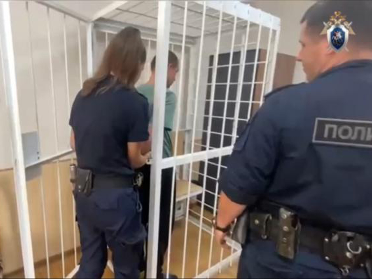 Экс-заммэра Приморья арестована