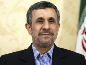 Ахманидежад