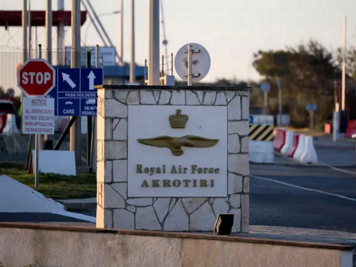 База Британии на Кипре