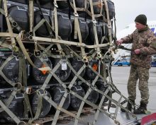 Боеприпасы