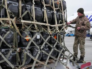 Боеприпасы
