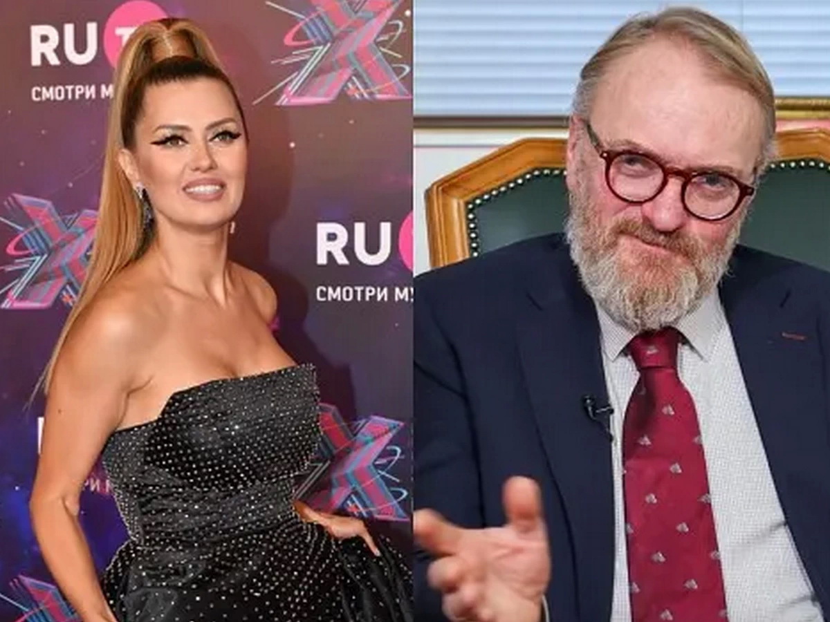 Боня и Милонов