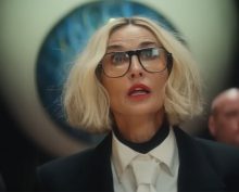 Модная братва