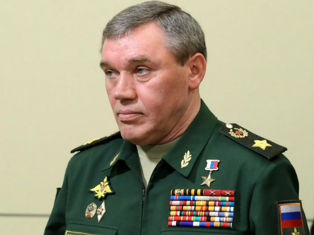 Герасимов