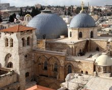 Храм Гроба Господня