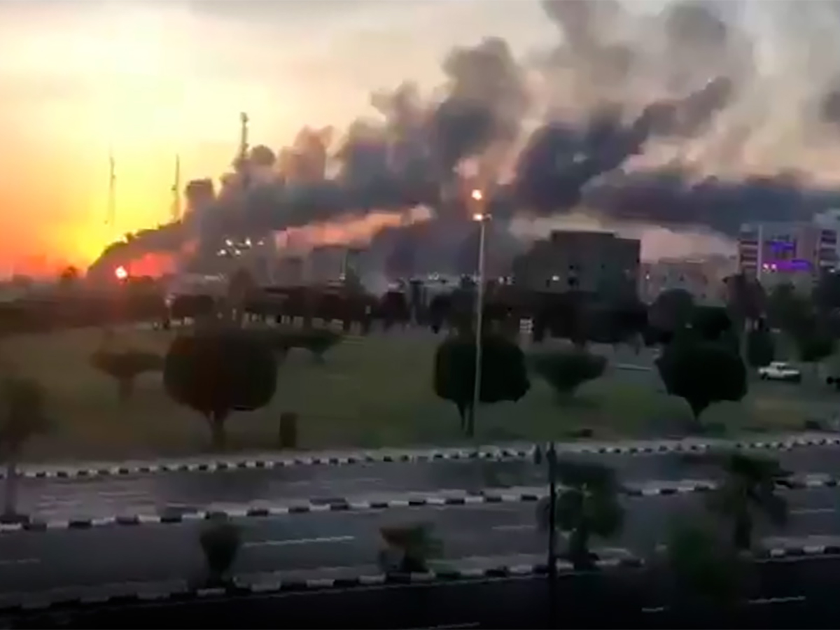 Саудовская Аравия