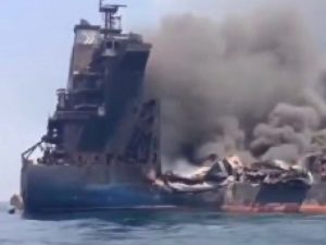 Иран ударил по судну