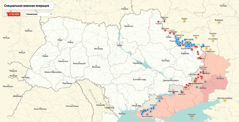 Карта Украина