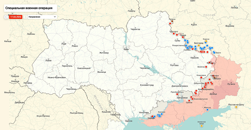 Карта Украина