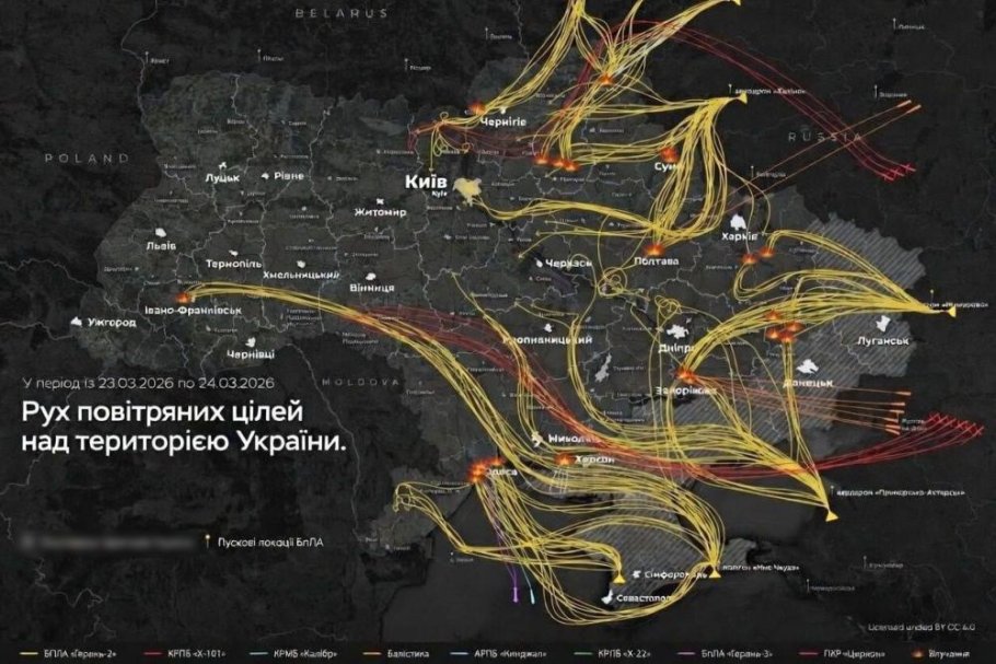 Последние новости СВО от Юрия Подоляки 24 марта 2026: в Сети появилась схема ночного удара ВС РФ по Украине