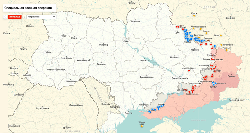 Карта Украина