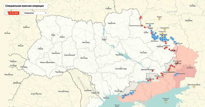 Карта Украина