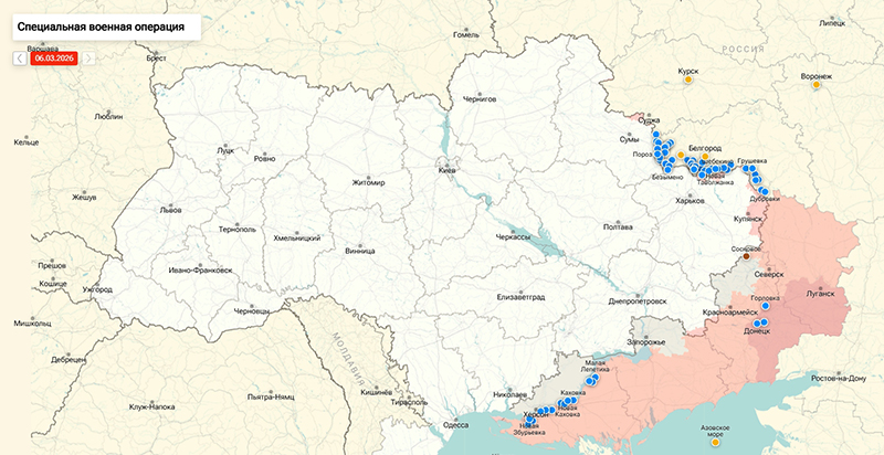 Карта Украина