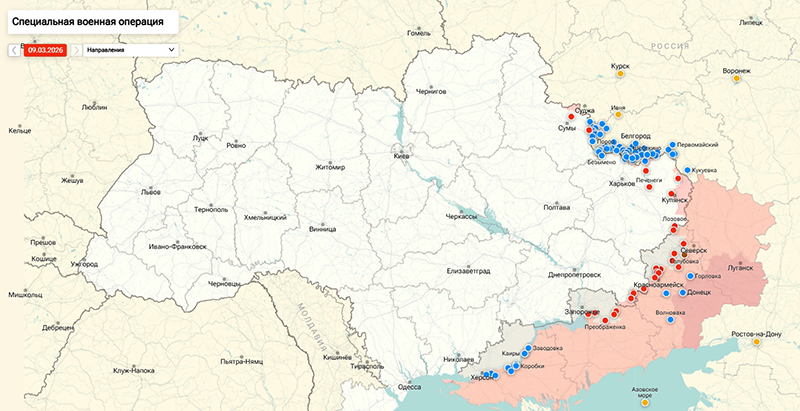 Карта Украина