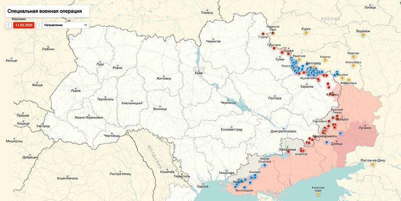 Карта Украина