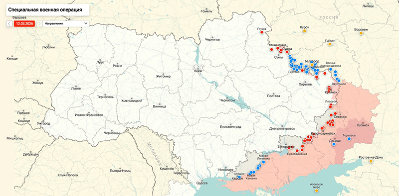 Карта Украина