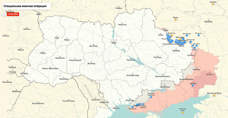 Карта Украина