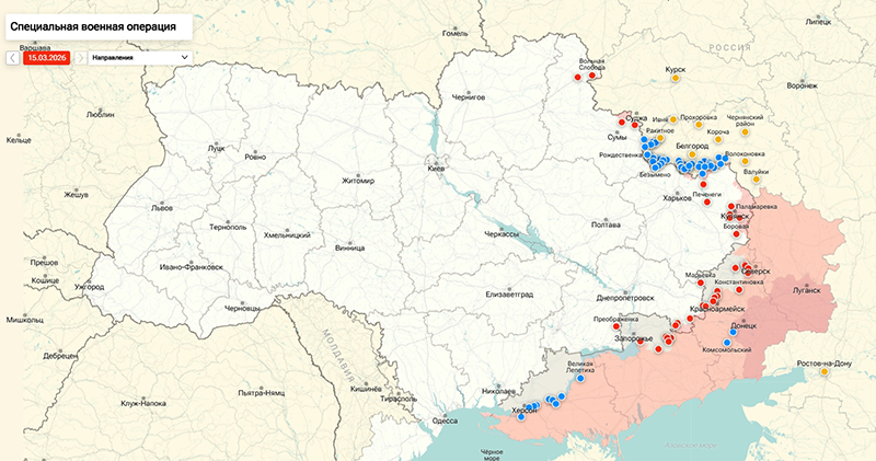 Карта Украина