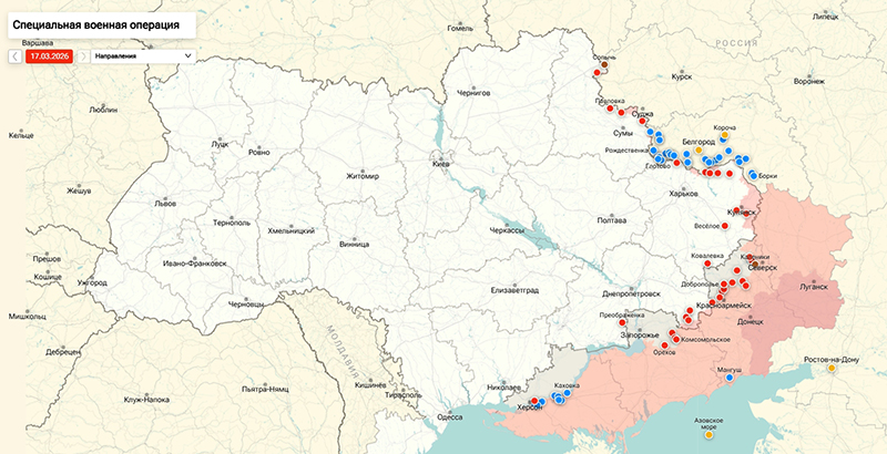 Карта Украина