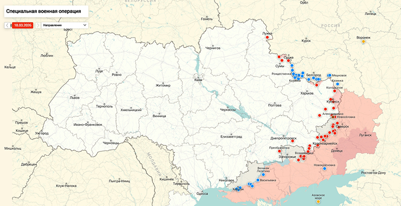 Карта Украина