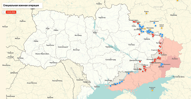 Карта Украина