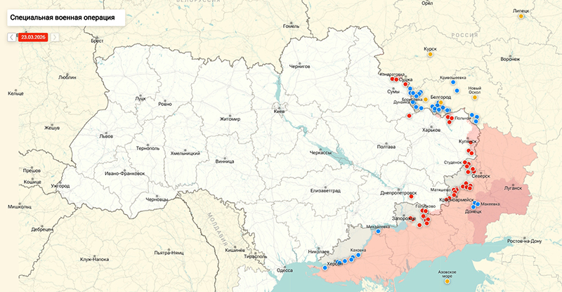 Карта Украина