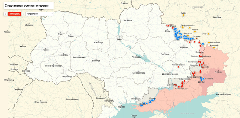 Карта Украина