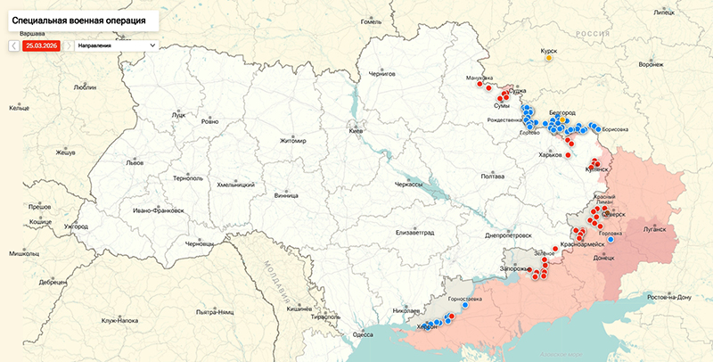 Карта Украина