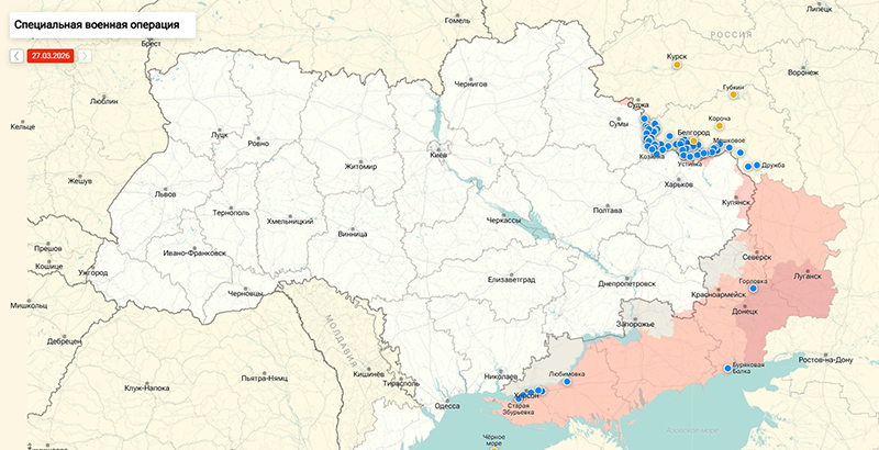 Карта Украина