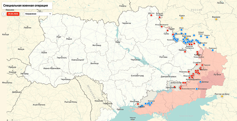 Карта Украина